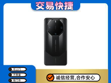 兴安盟家电回收手机.jpg