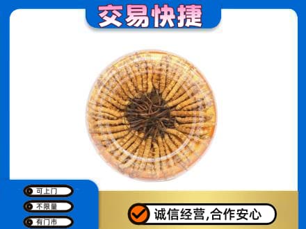 兴安盟回收虫草礼盒
