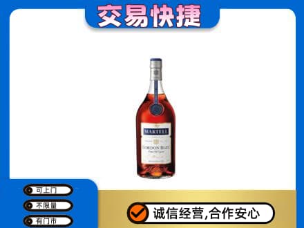 兴安盟高价回收蓝带
