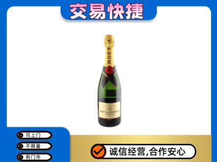 兴安盟回收名仕