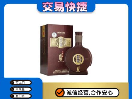 兴安盟名酒回收习酒.jpg