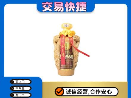 兴安盟茅台回收年份酒瓶.jpg